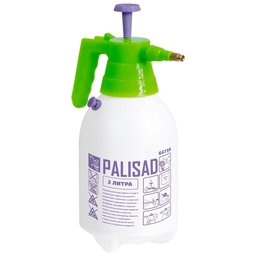 Pulverizador Manual 2 Litros PALISAD-647388