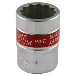 Soquete Estriado Curto 1.1/16Pol. com Encaixe 3/4Pol. KINGTONY-633034S