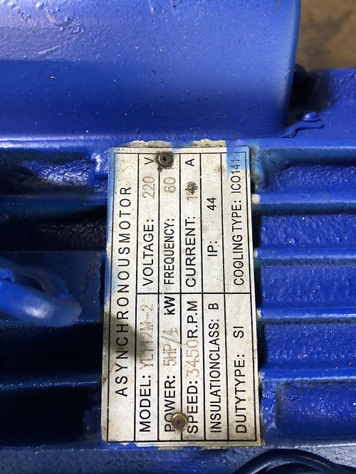Motor Elétrico 5 cv 5 hp Mono weg 2 polos C2124