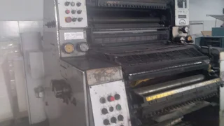 Offset Roland 200 Bicolor, Formato 52 x 74cm